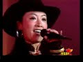 Tibetan Song The Black Hat Lady