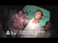 Carré Willebroek et b-club - Saint Tropez 2007 Carré Willebroek et b-club - Saint Tropez 2007