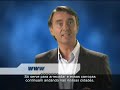 Deputado João Pedro - Contra a Vistoria Anual de Veículos