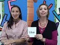 Sight Word Songs