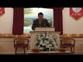 The Serpent on the Pole - King James Bible Preaching
