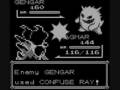 Pokemon Blue-Elite Four Agatha