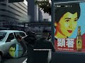 Kane and Lynch Dead Men gameplay