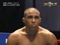 Gesias \"JZ\" Calvancante Highlight video