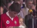 All-Ireland Hurling Final, 1984: Cork V Offaly