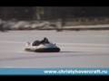 Neoteric Hovercraft in Russia, part 1 (model Hovertrek)