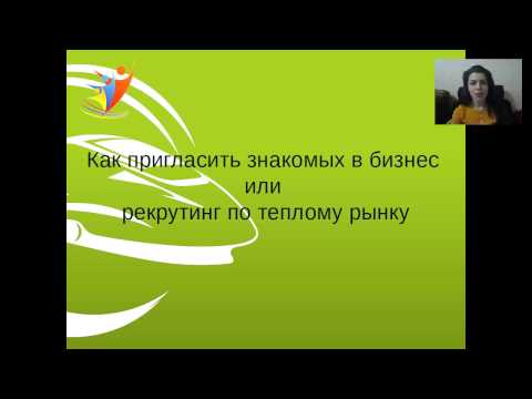 YouTube Трейлер