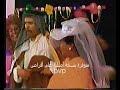 مقاطع فكاهية من أجمل المسرحيات الكويتية