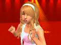 Sims 2- What I