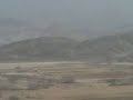 ((العين بال دريب ((الحبيل