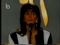 elissa 1992 اليسا استوديو الفن