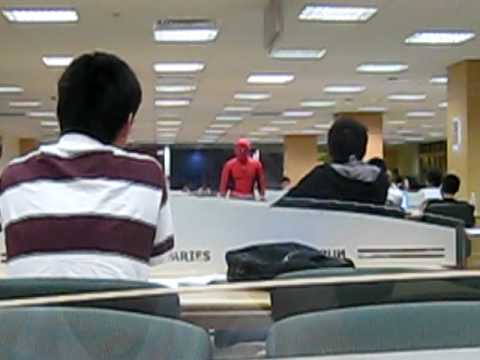nus