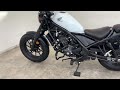 ホンダ レブル 250 レブル250 2023年モデル タコメーター・バイザー・リアキャリア・サイドバックサポート