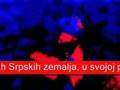 Ubićete tvoji