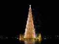 Árvore de Natal Bradesco Seguros e Previdêndia 2005 (Parte3)
