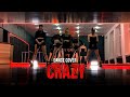4MINUTE – CRAZY | Dance Cover by MVP