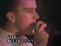 The Specials - A message to you Rudy