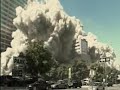 9/11-bushido-Video