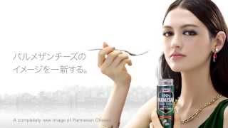 クラフトの巨大パルメザンチーズ、恵比寿にあらわる