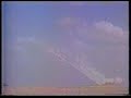 The Gulf War - Tarkus - Emerson Lake and Palmer