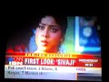 SIVAJI-TRAILER-CNN-IBN