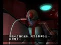 Kamen Rider Seigi no Keifu (the final 1-2)