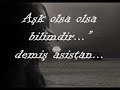 AŞK NEDİR