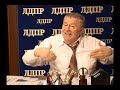 Реформировать Нашу Медицину По Европейскому Образцу