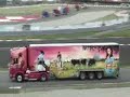 gran premio camiones montmelo 2007