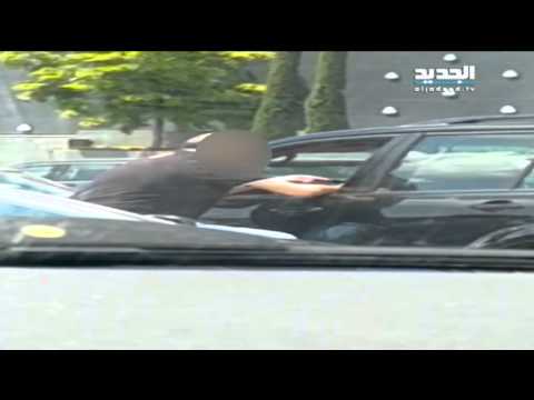 Lebanese official caught on camera beating his wife – My Beirut Chronicles