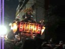 本所 牛嶋神社祭 2008/09/13