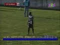Hajduk(Kula) - Partizan 0:1 (TV Reportaza)
