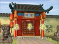 Mục Liên Truyền Kỳ