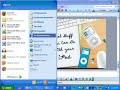 powerpoint-to-ipod.html