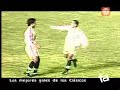 los mejores goles de la   u   a los cagones