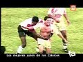 los mejores goles de la   u   a los cagones