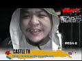 CASTLE TV vol.9