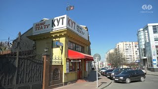 У Хмельницькому запрацює КутTV