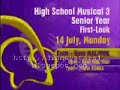 High School Musical 3:Senior Year First Look In 14 July DOWN High School Musical 3:Senior Year First Look In 14 July DOWN