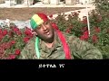 agara endate nawe (ethiopian song) agara endate nawe (ethiopian song)