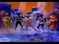 very first power ranger commercial very first power ranger commercial