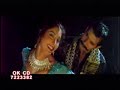 Pakistani Videos Nirma  Moammer Rana Punjabi Film Sexy Song