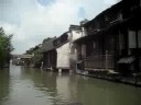 Wuzhen Boat Ride Part 2
