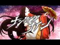 ナンバアナイン／めいちゃん