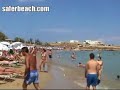 beach without lifeguard in paros
