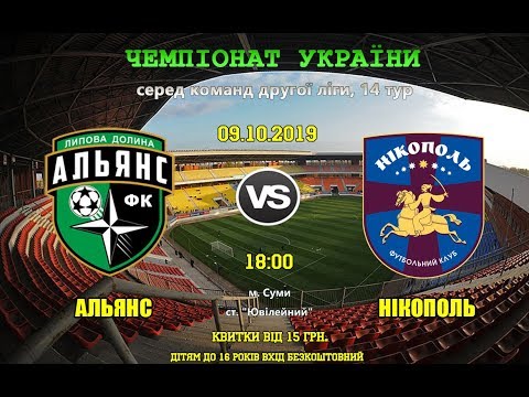 Прев'ю відео