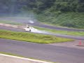 Treino No Yz Circuit  YZ????? P1
