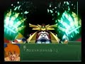 MAD GONG VIDEO