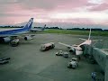 Kagoshima Airport ?????