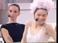 \"io ballo\" 2008 amici di maria de filippi - giulia ottonello
